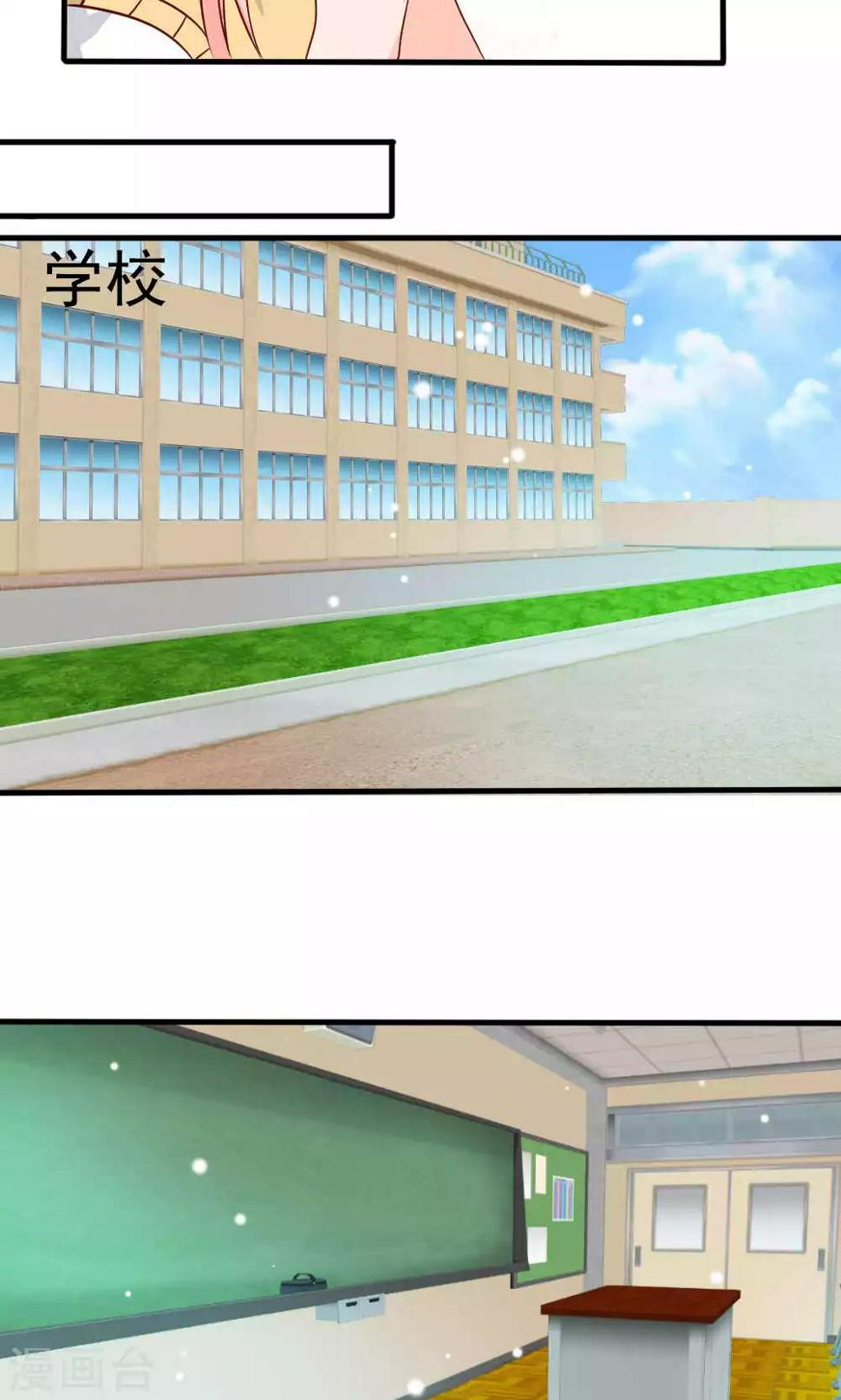 最终话22