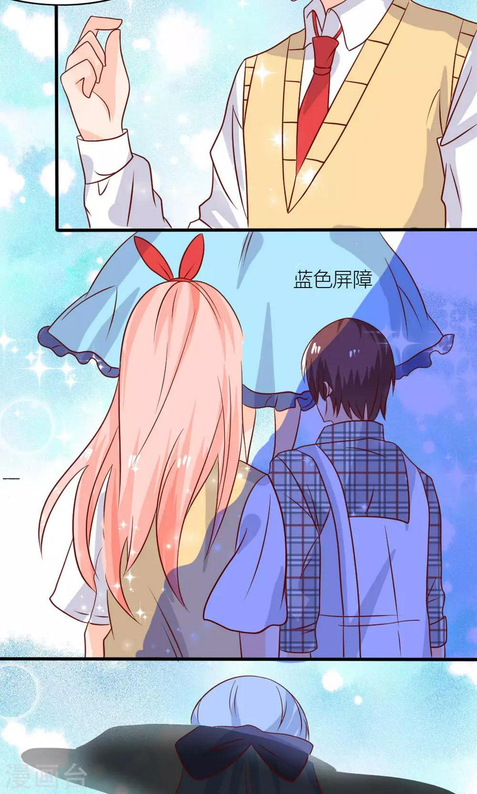 第75话7