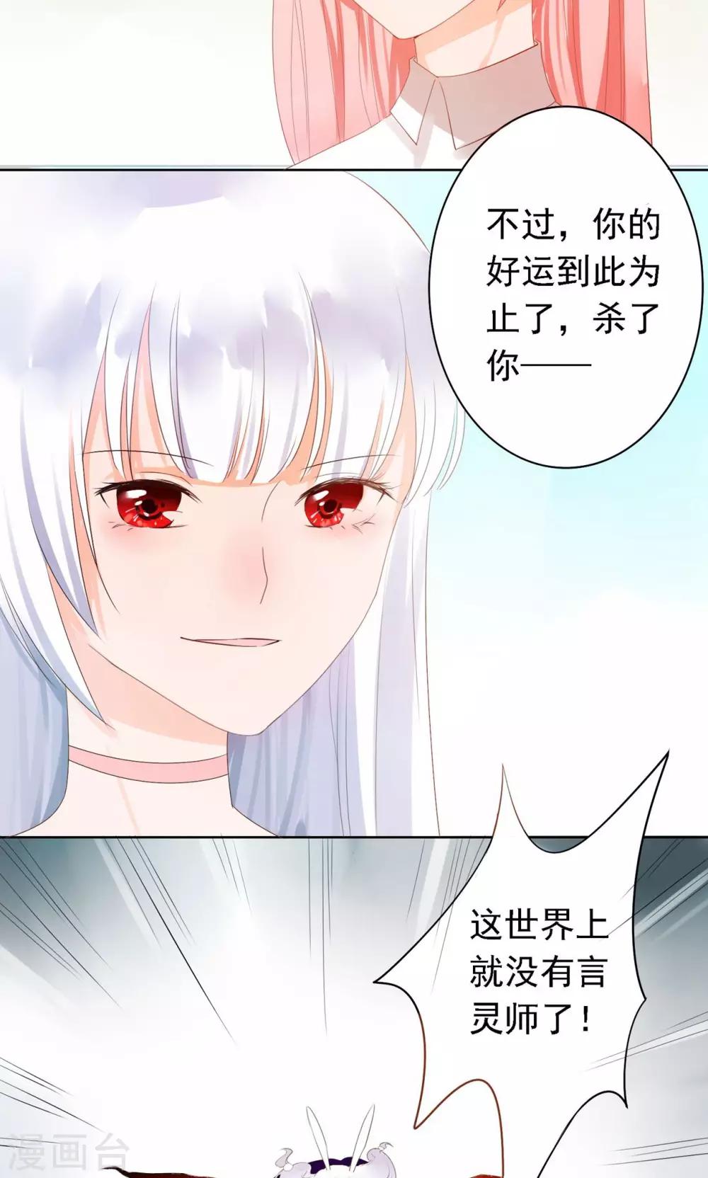 第4话15