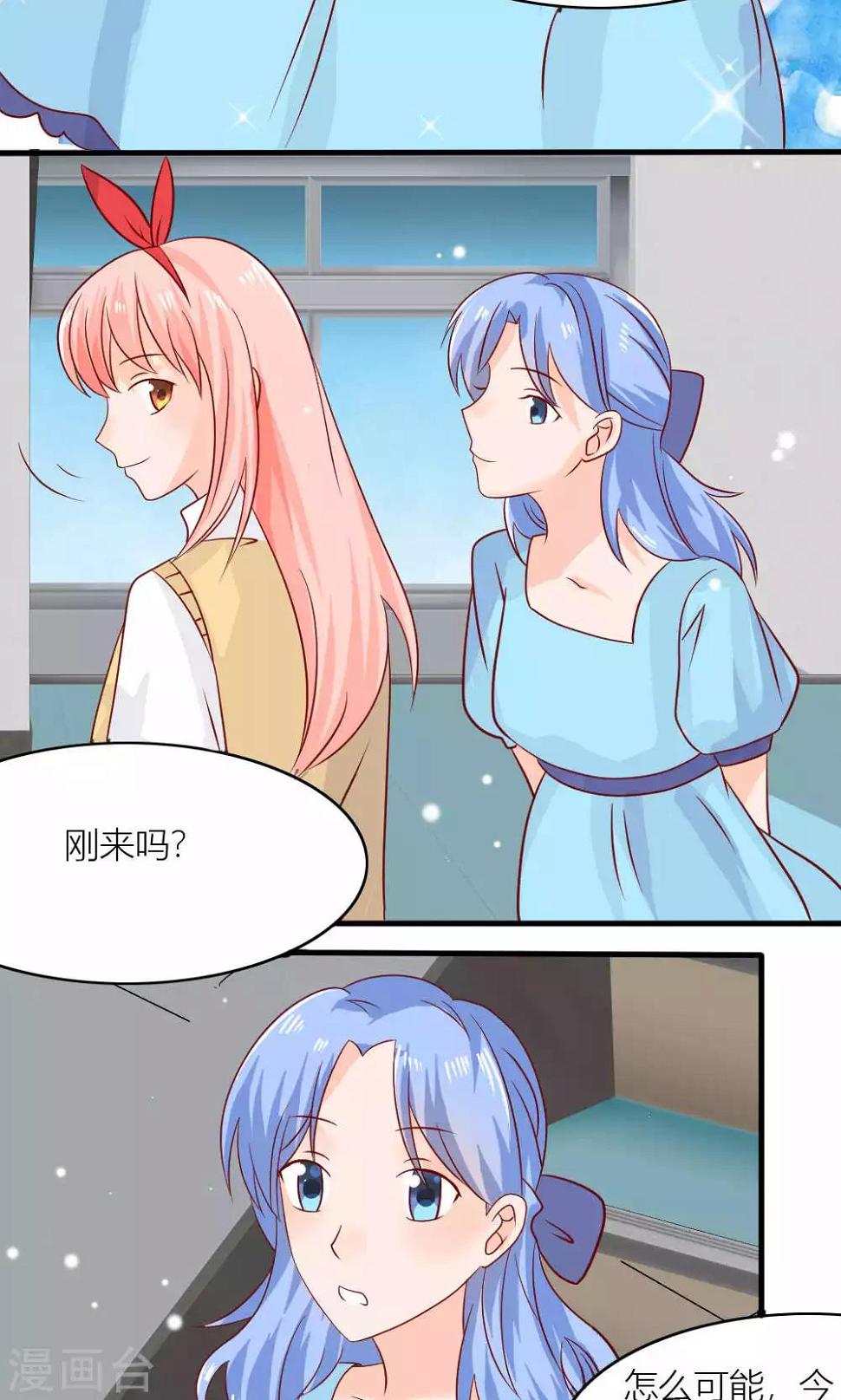 第74话72