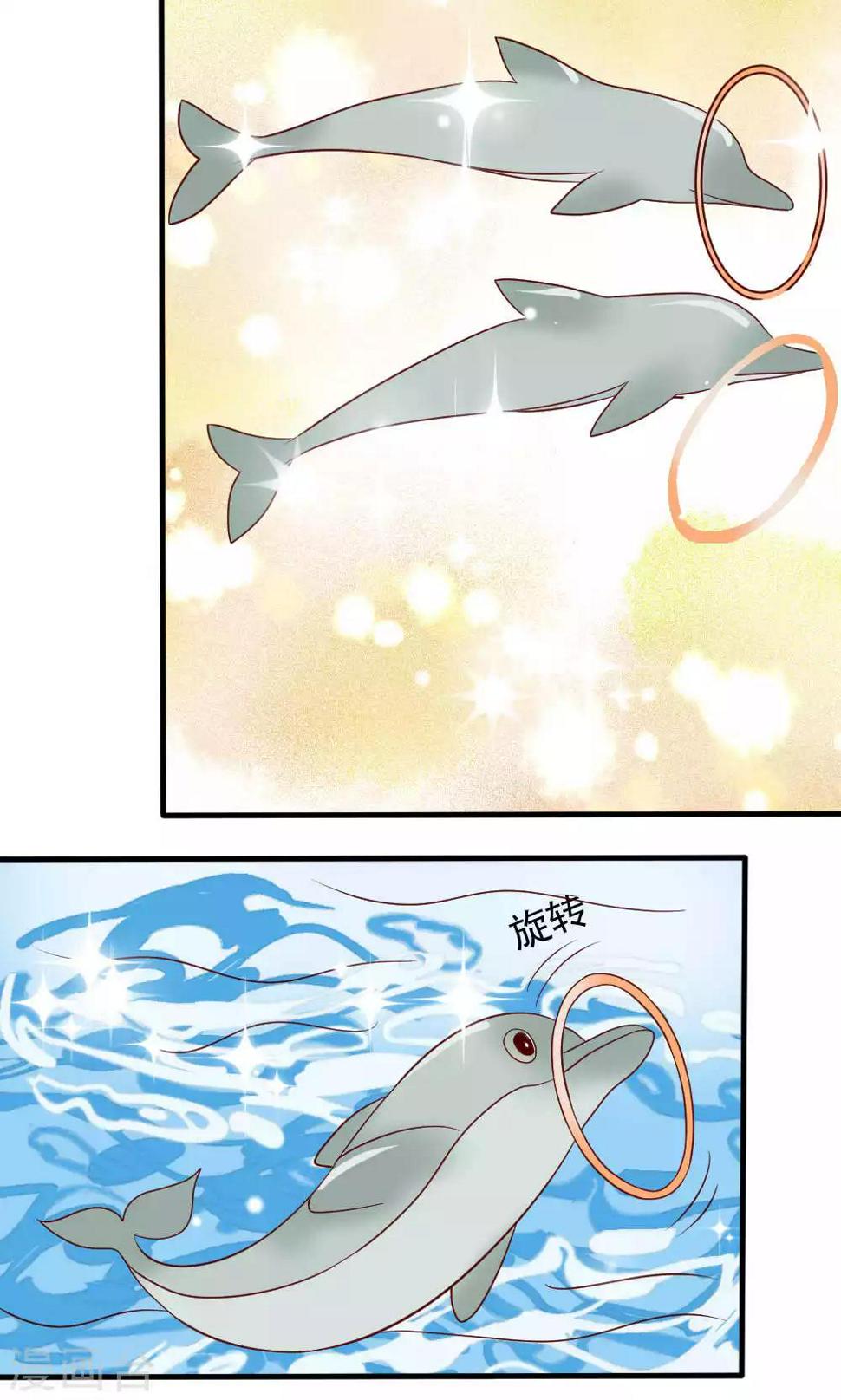 最终话19