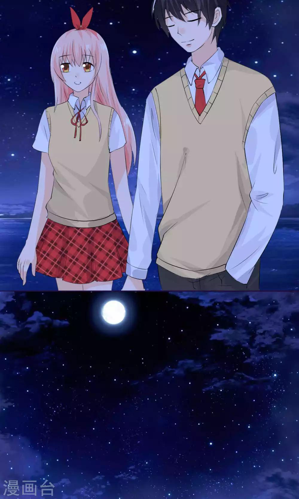 第74话34