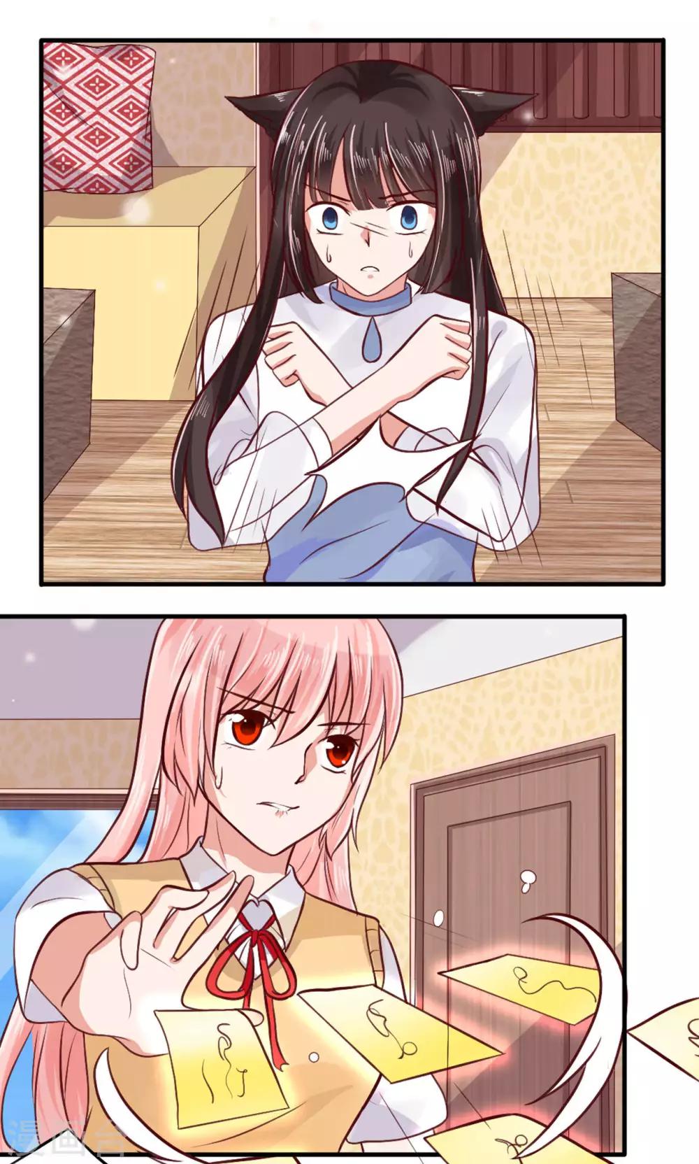 第58话0