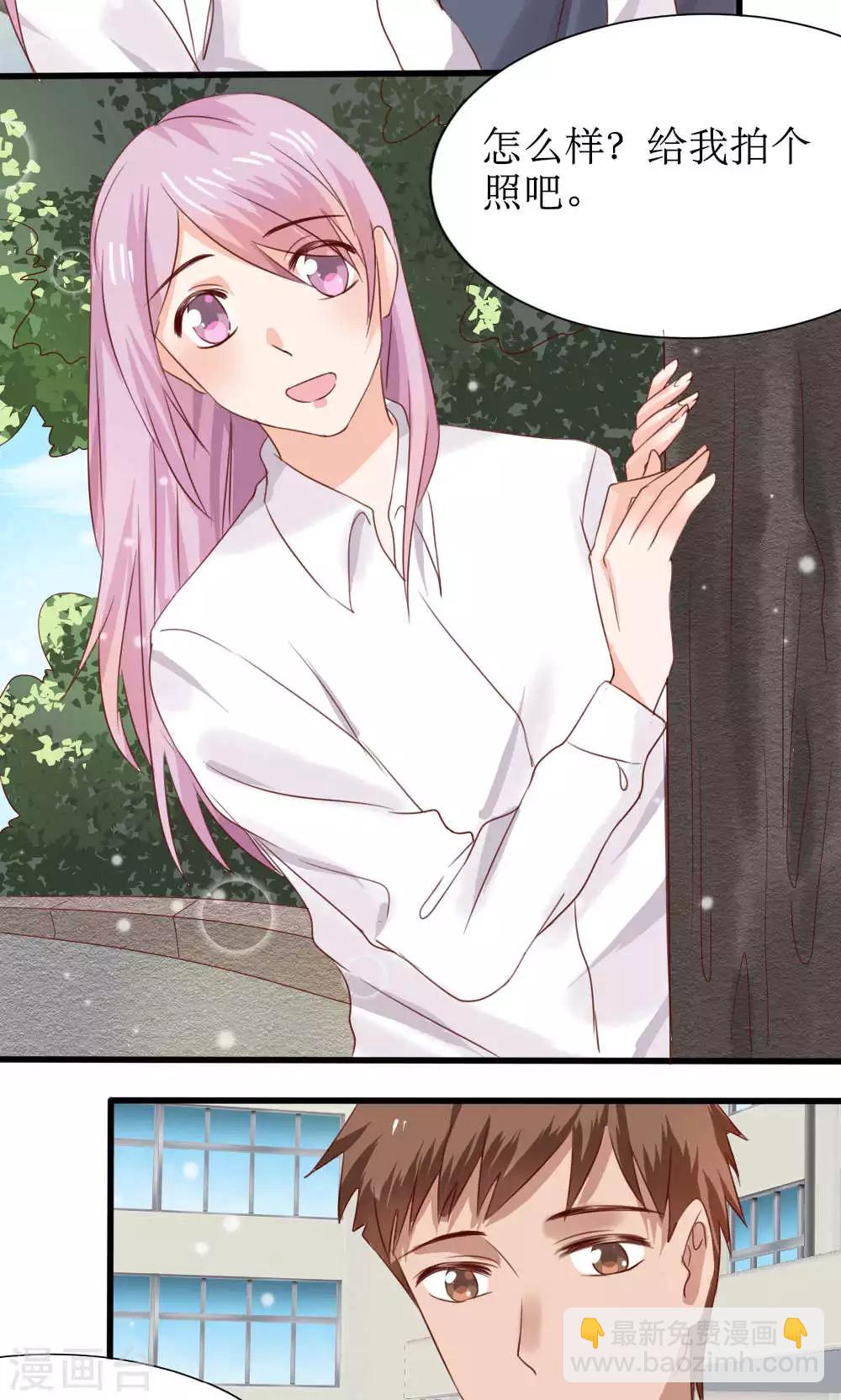 第65话9