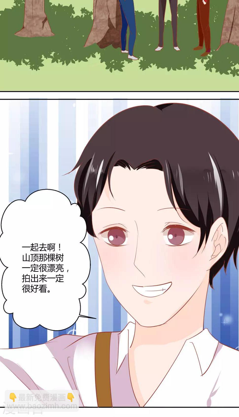 第14话24