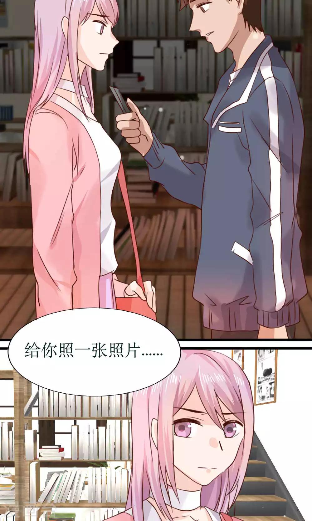 第65话44