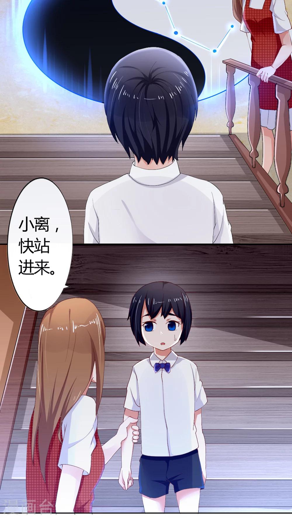 第48话1