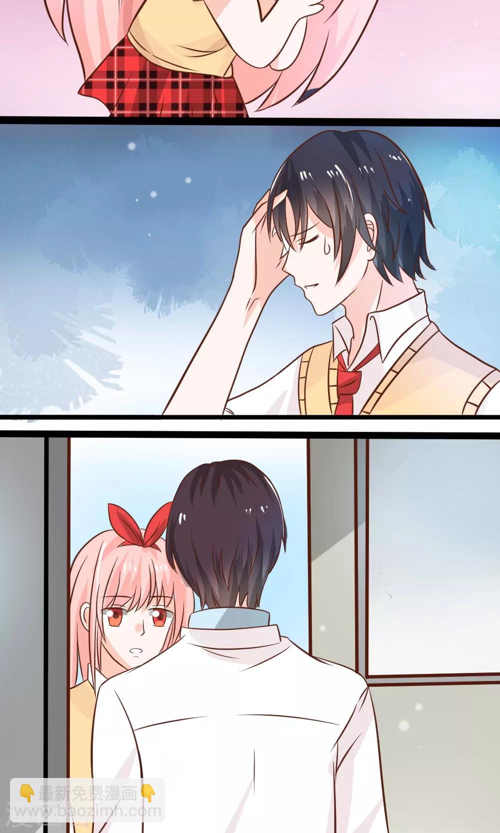 第69话4