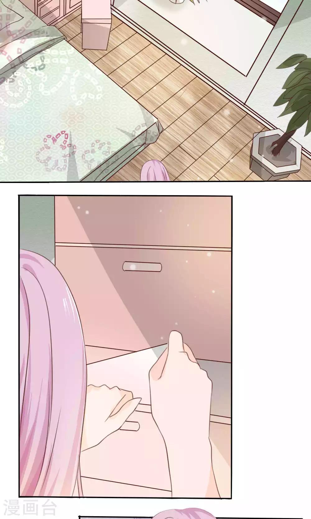 第68话14