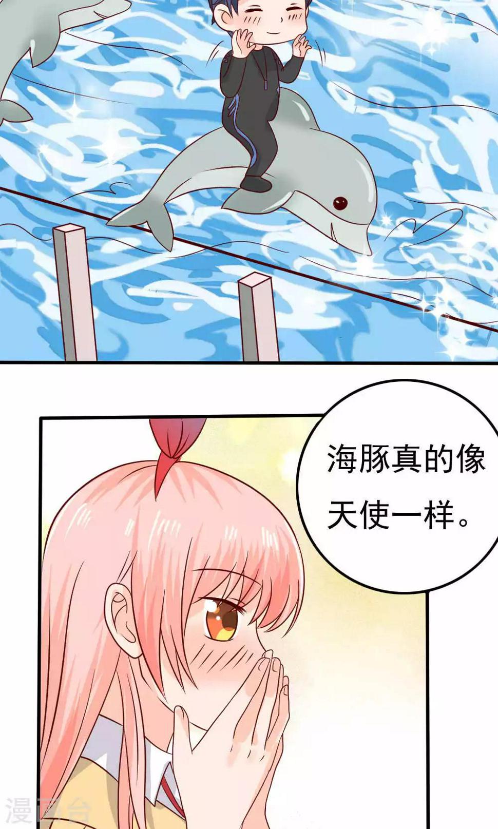 最终话21