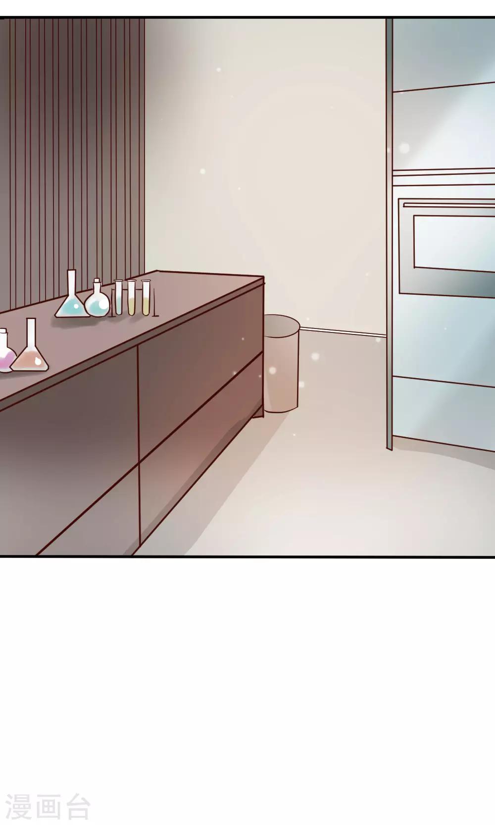 第69话29