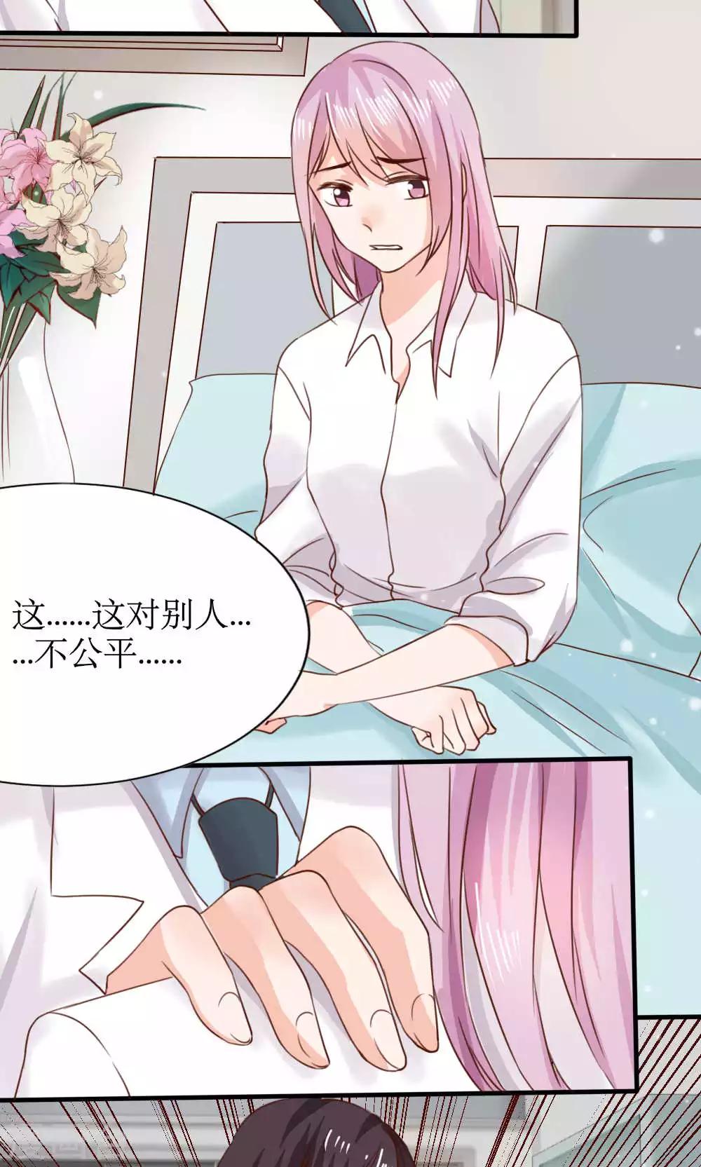 第64话1