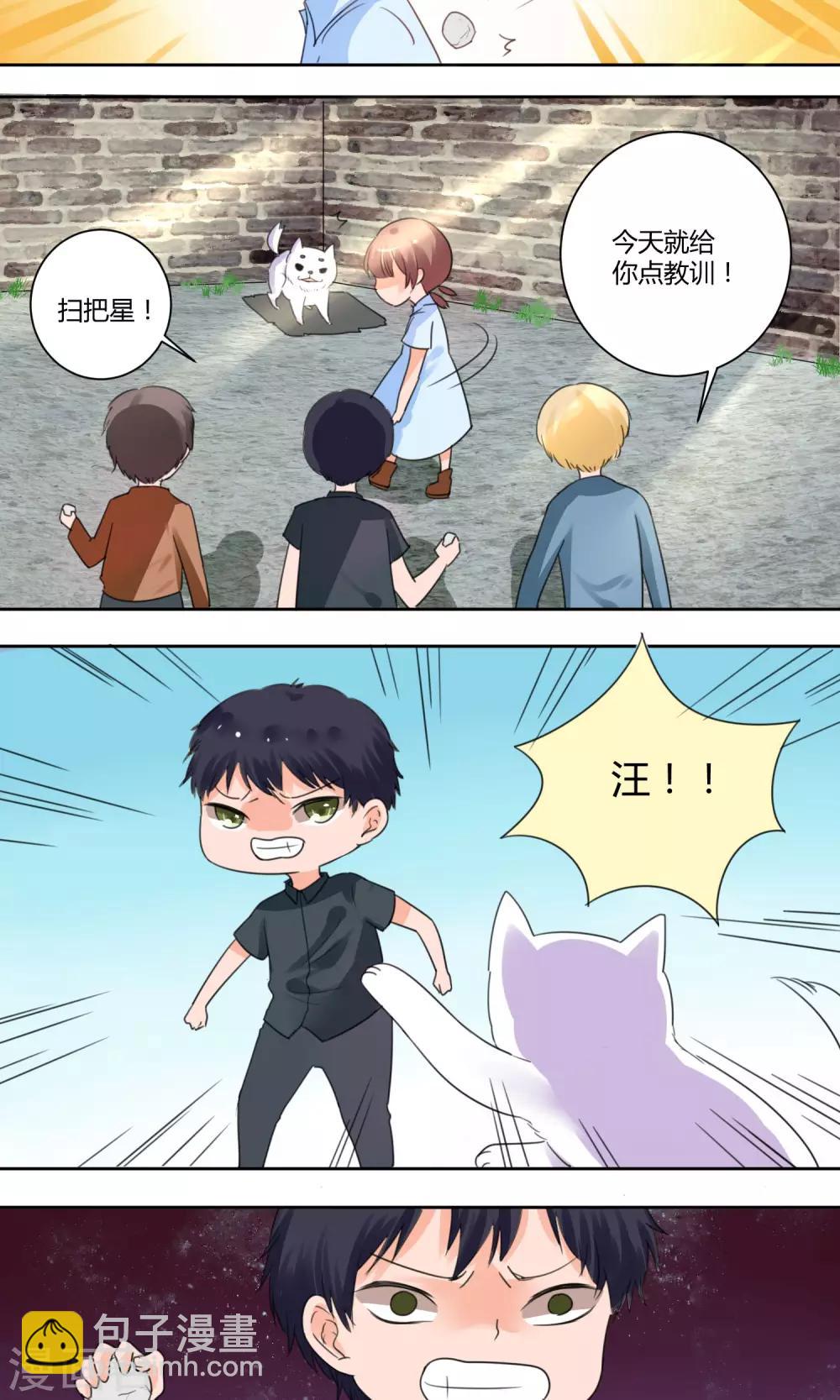 第25话1