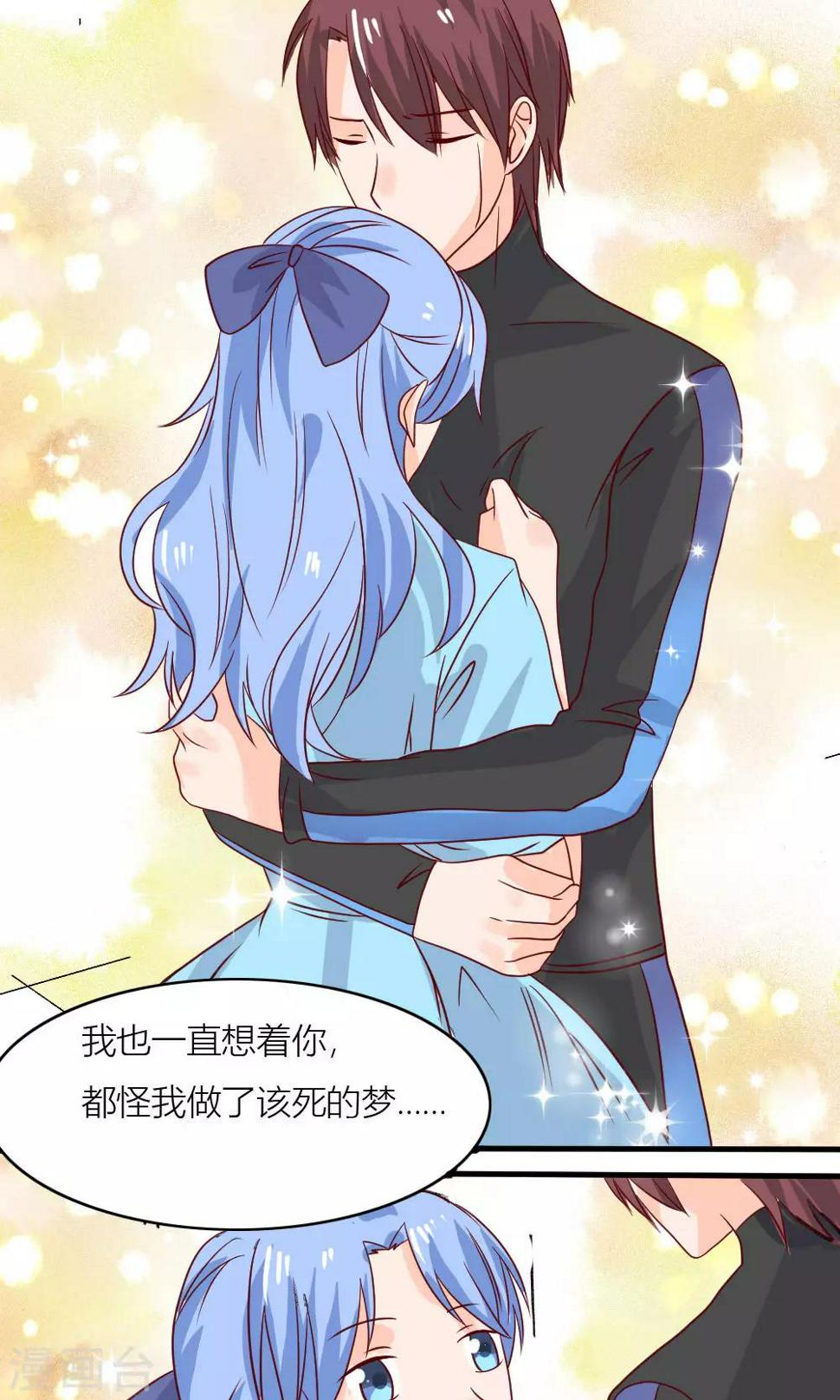 第75话33