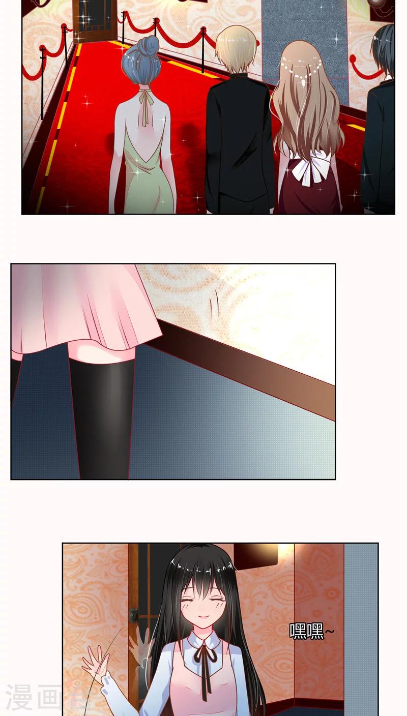 第39话1
