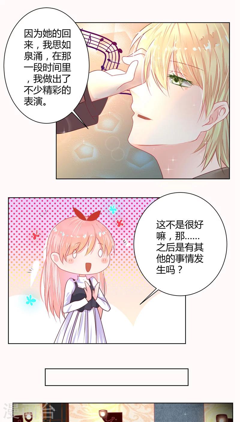 第39话0