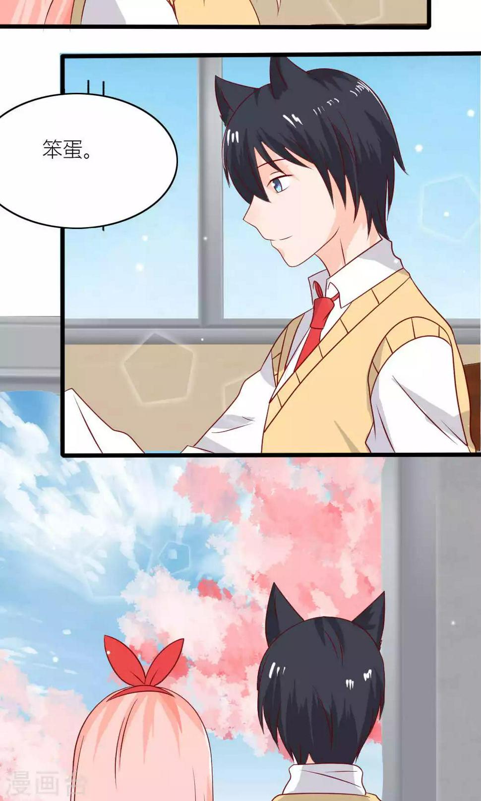 最终话37