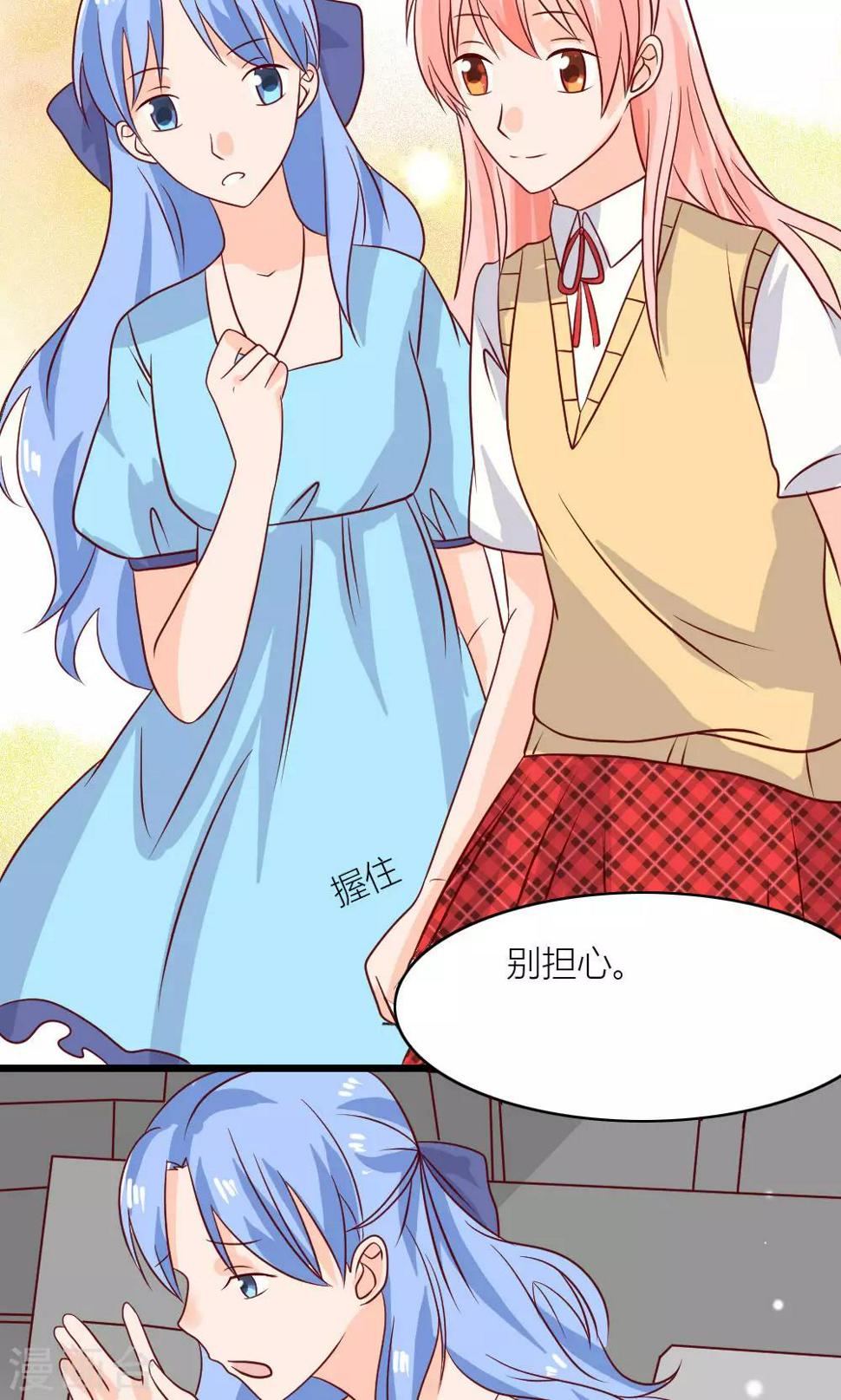 第75话22