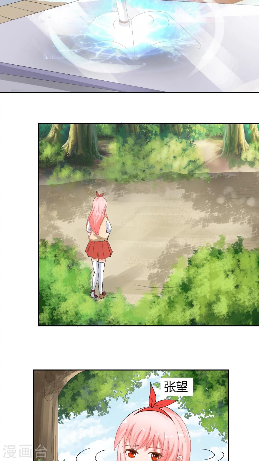 第49话1