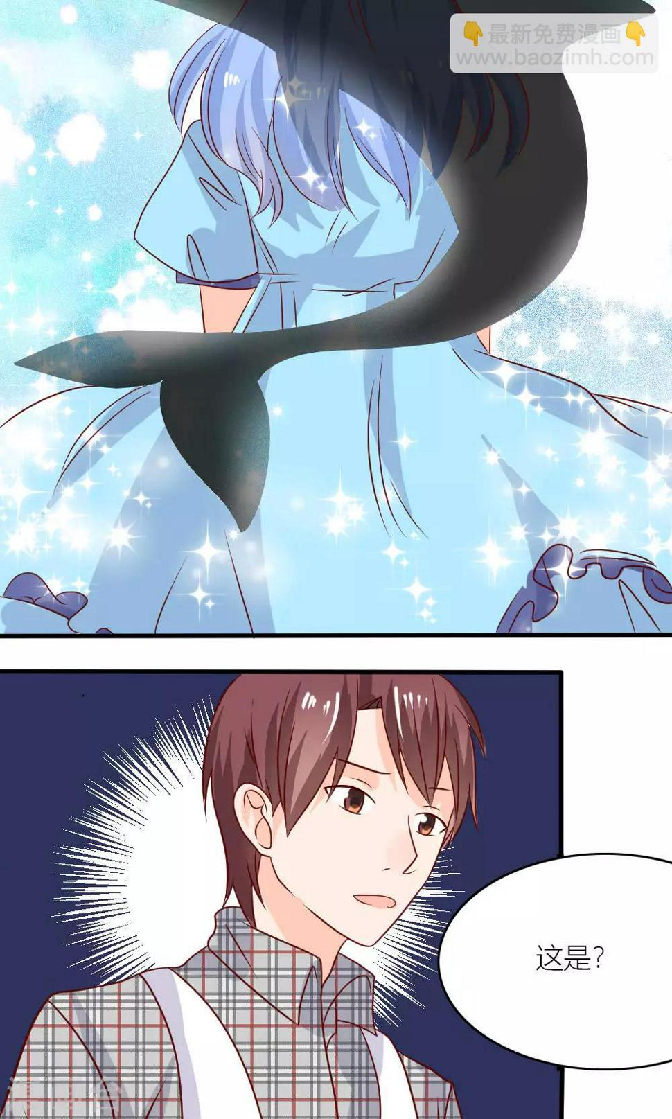 第75话8