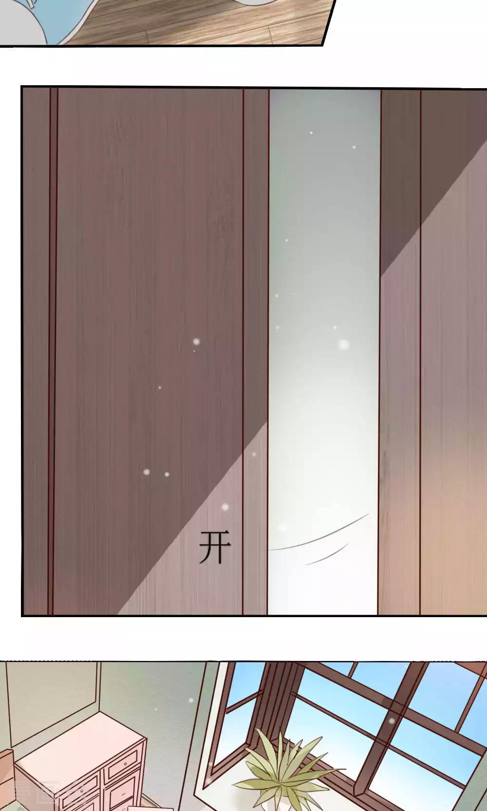 第68话13