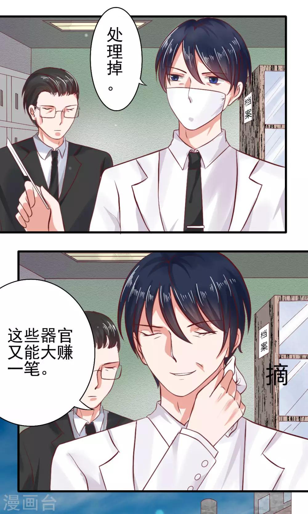 第57话0