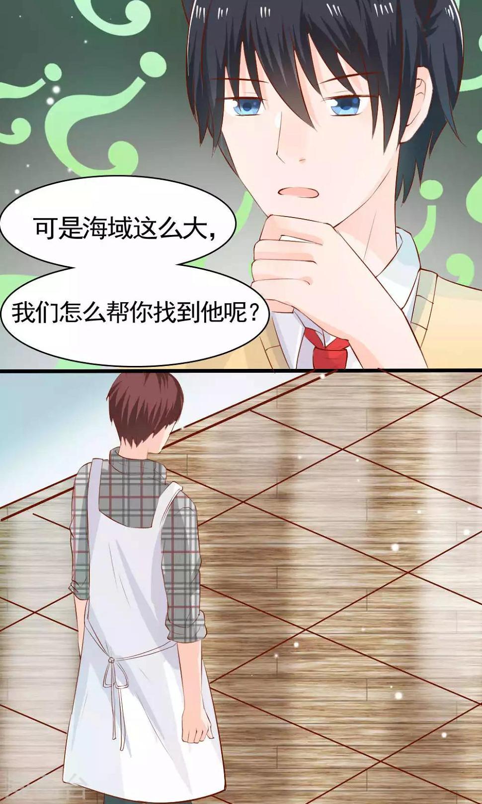 第74话0