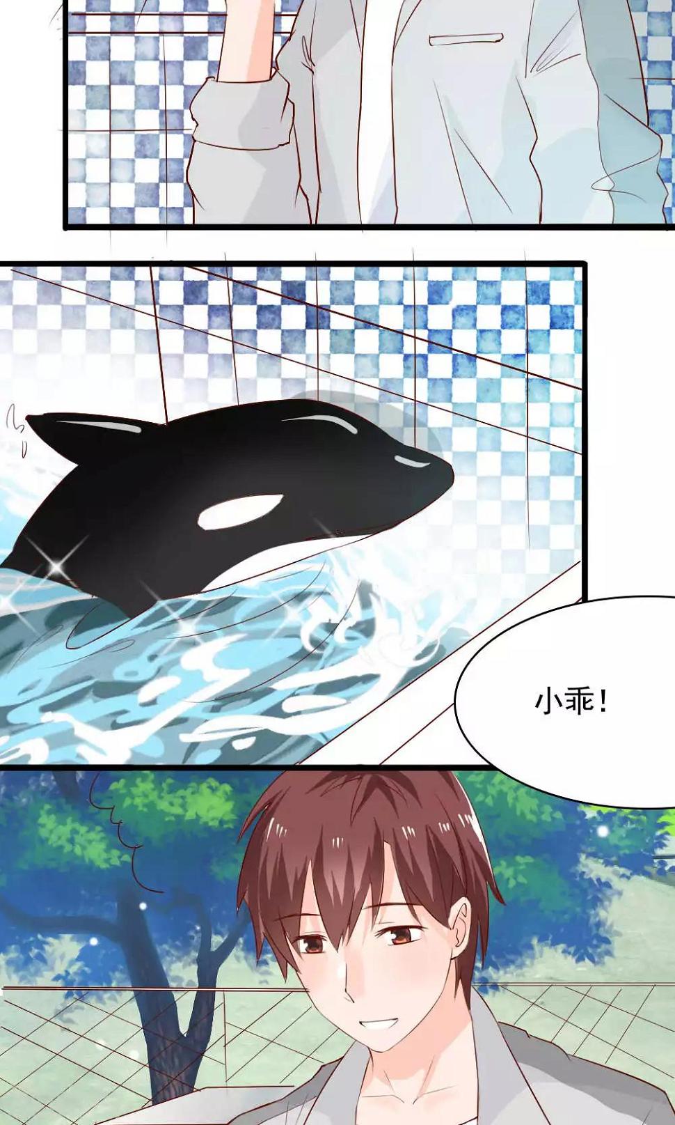 第74话10