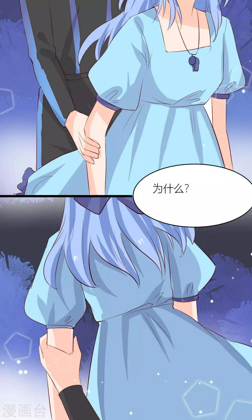 第75话28