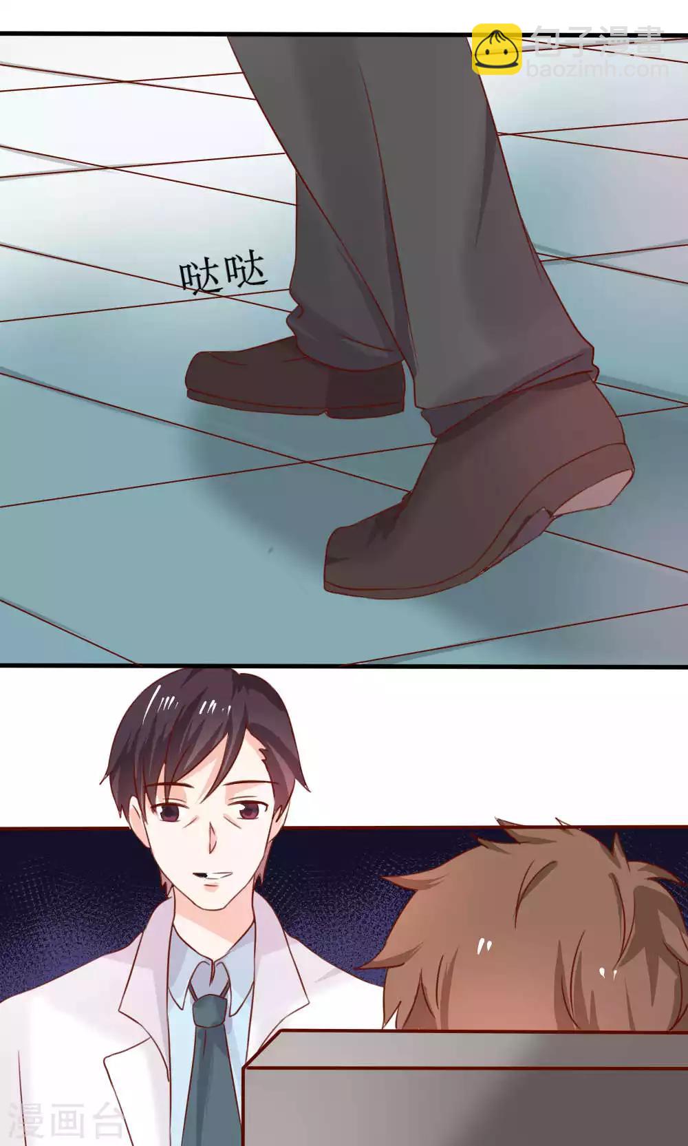 第66话49