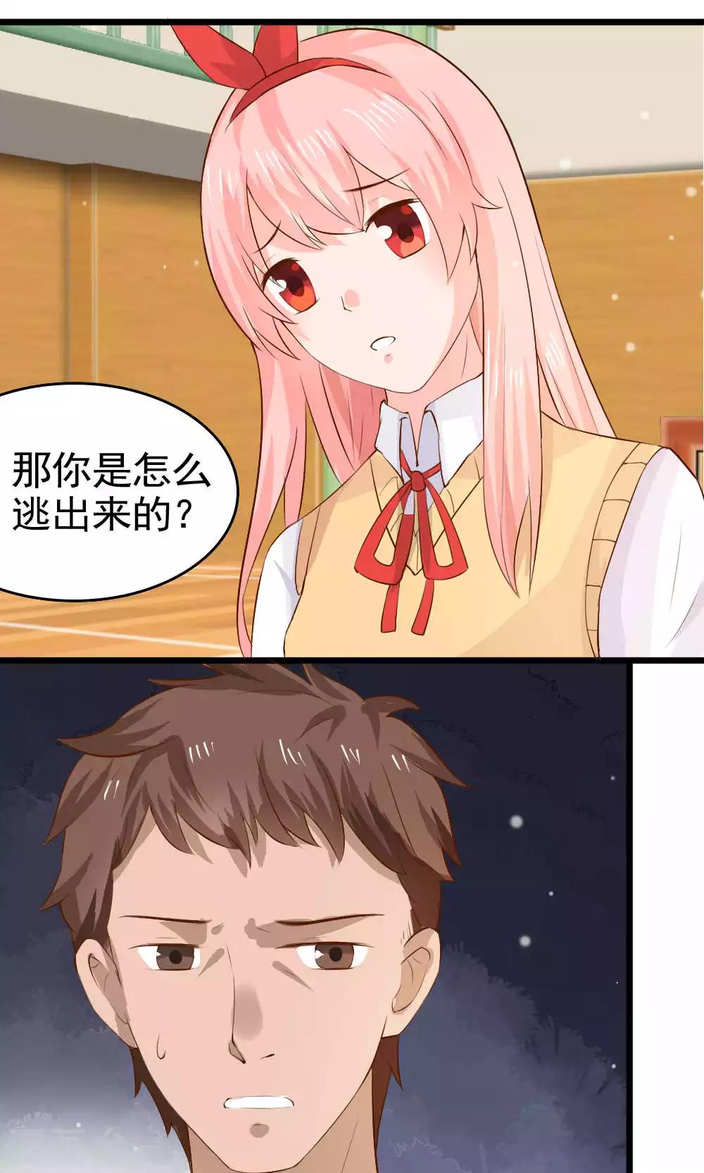 第67话1
