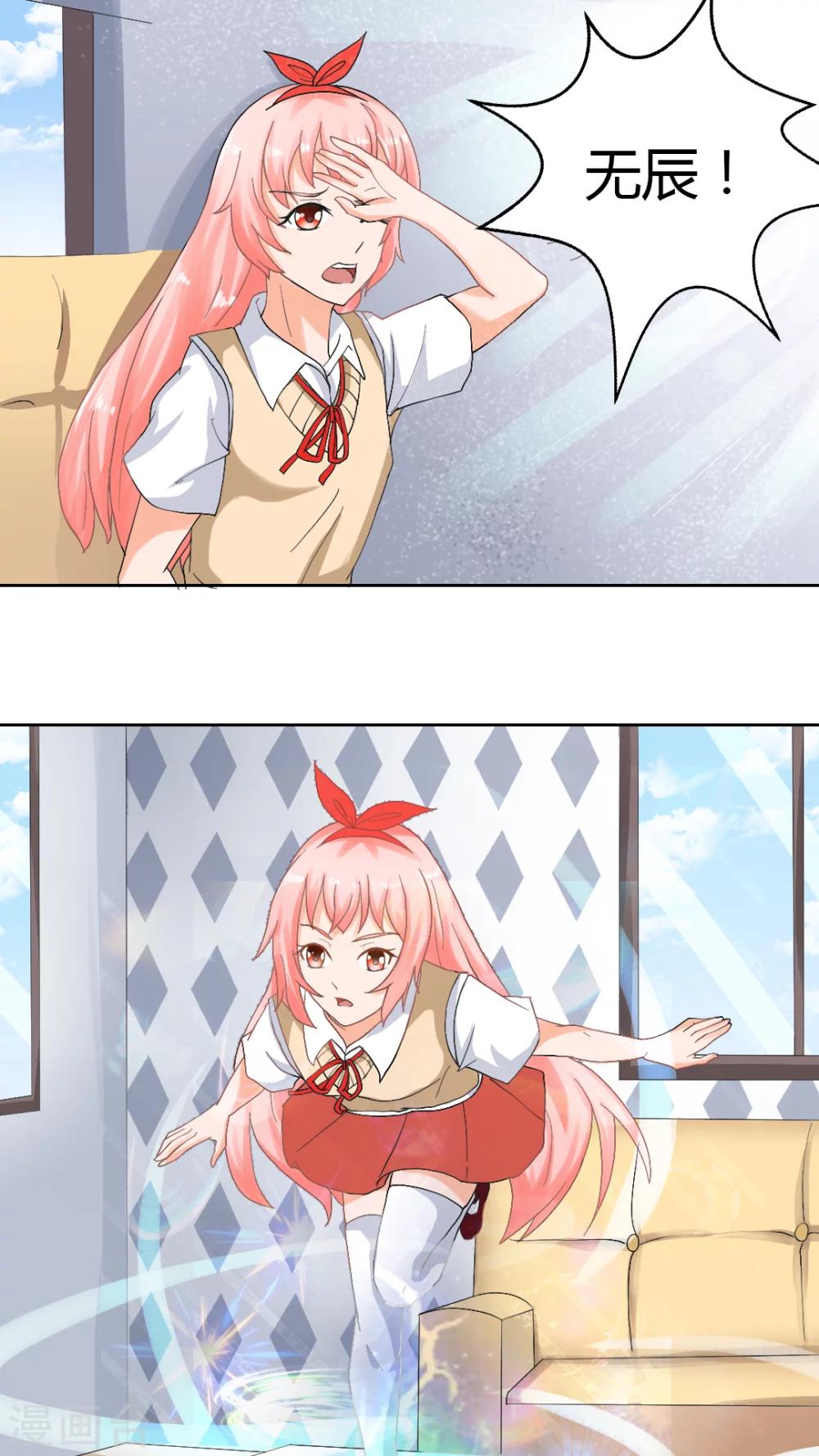 第49话0
