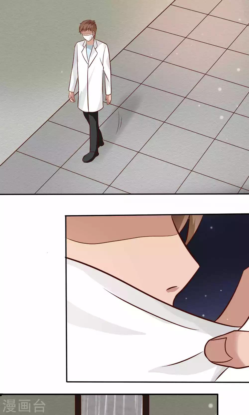 第70话0