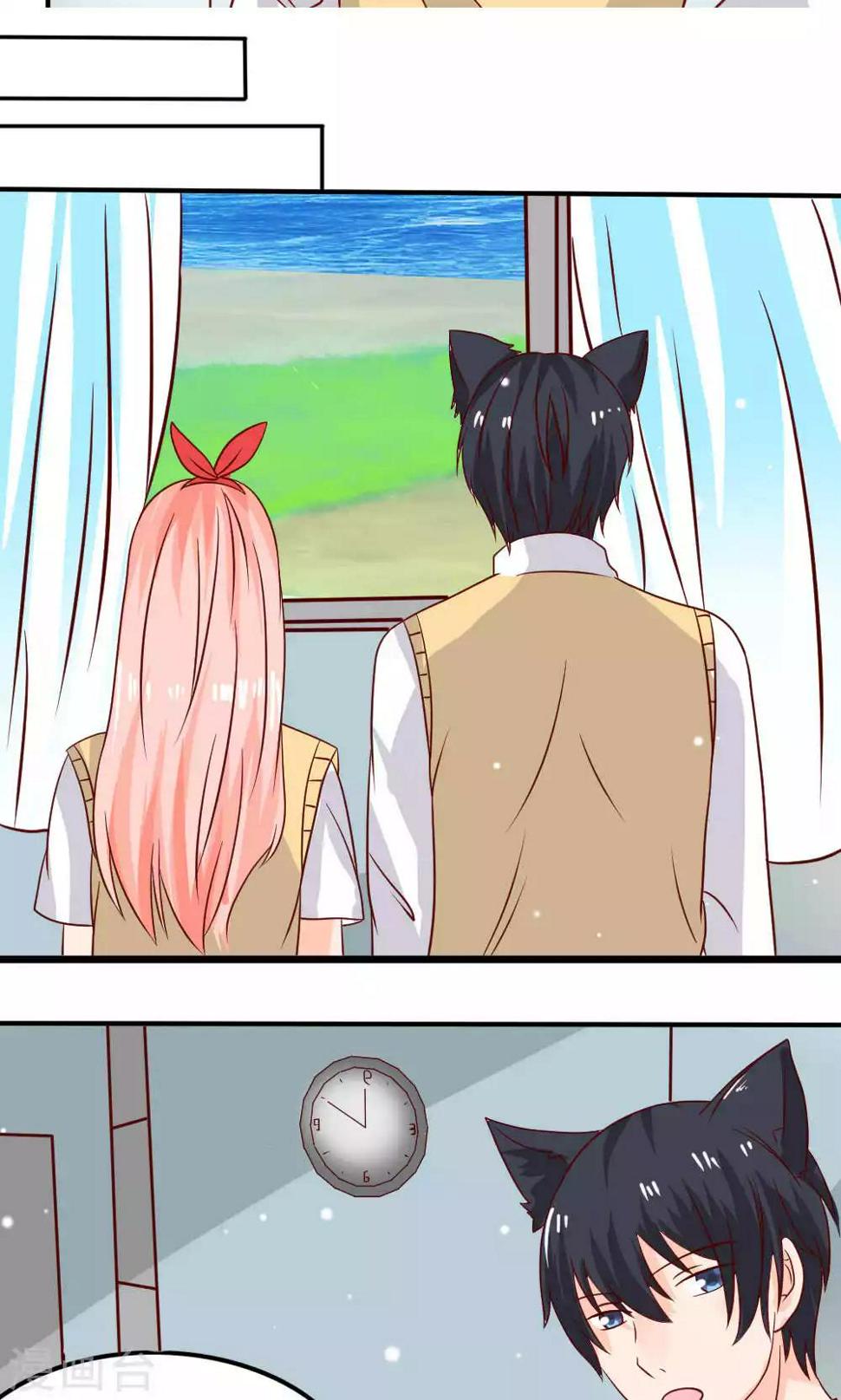 最终话6