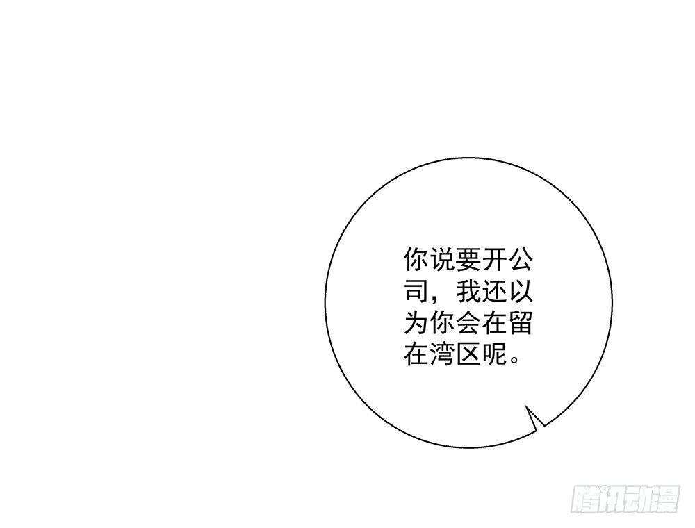 不开玩笑2