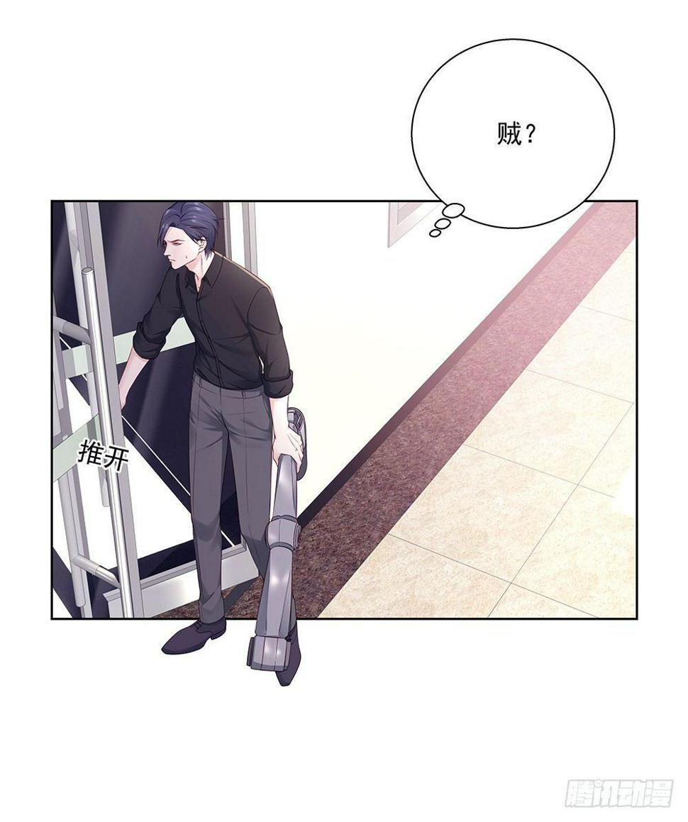 不由自主3