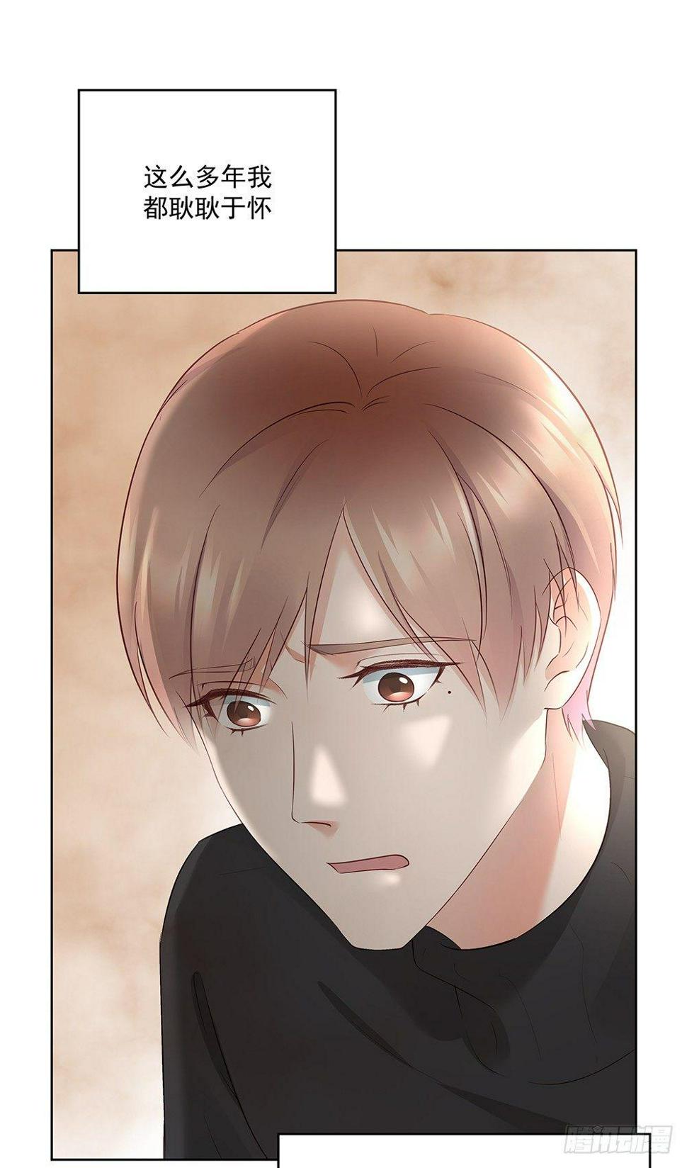 不该说的18