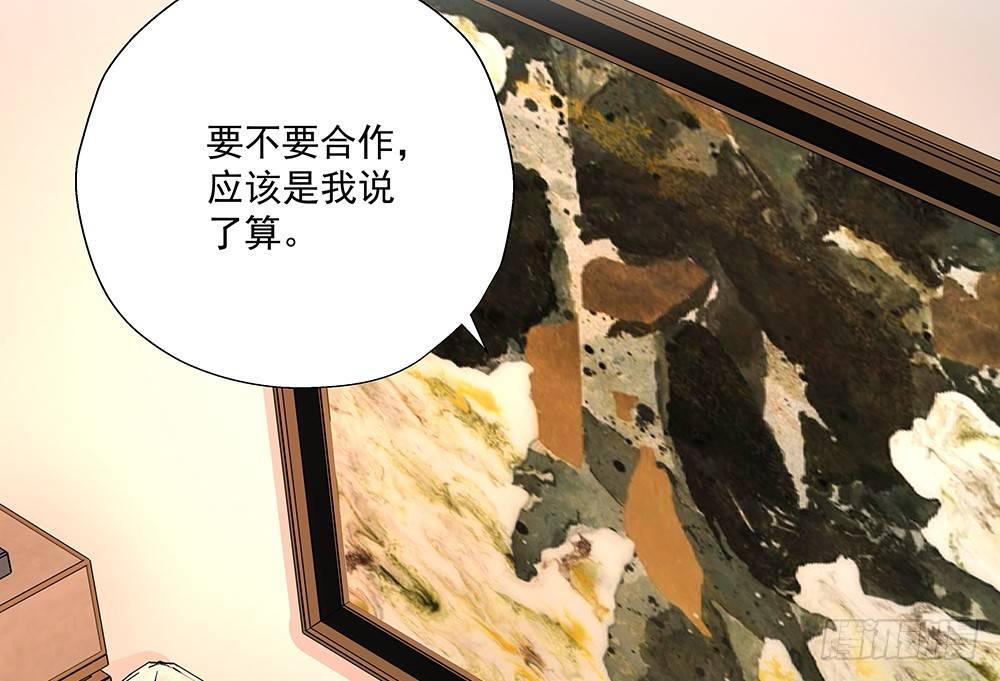 不差38