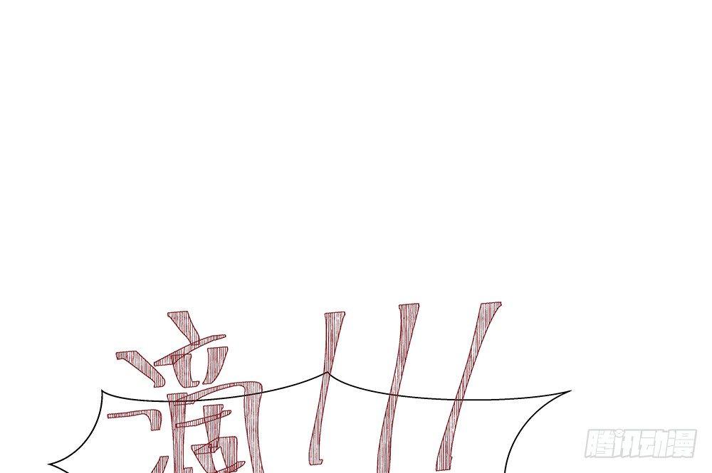 不会再心动28