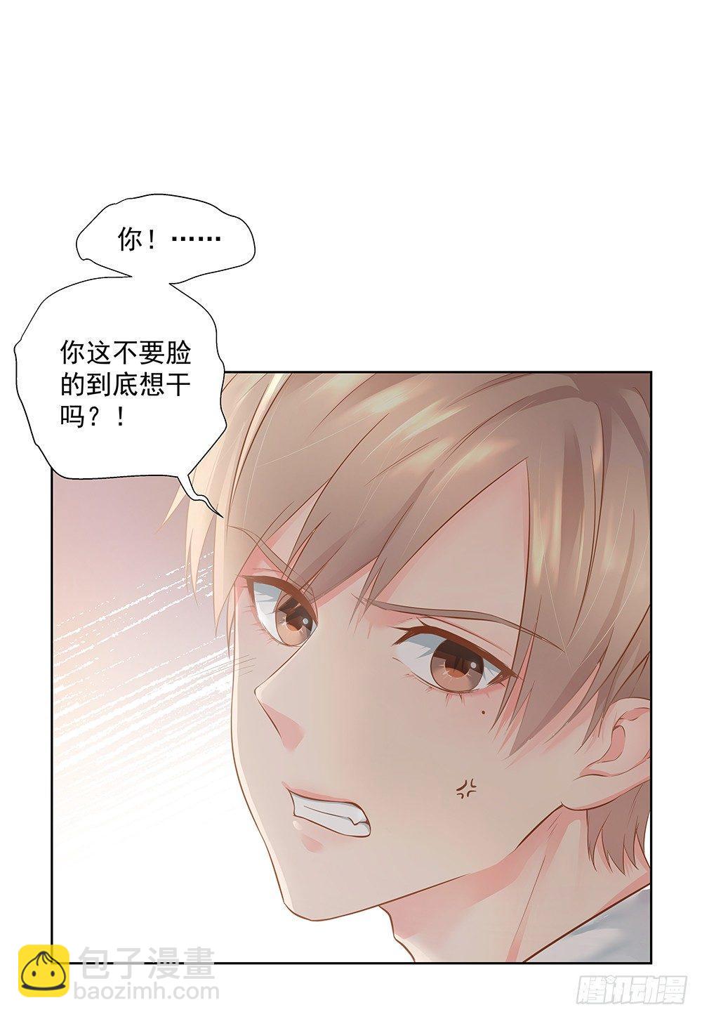 不可能34