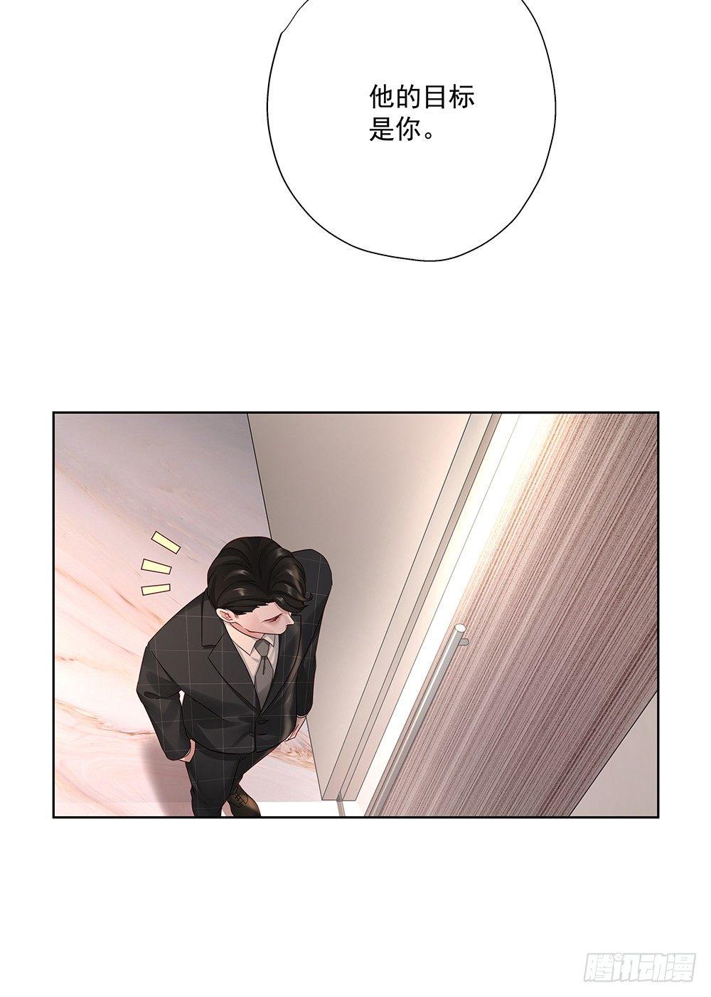 不差56
