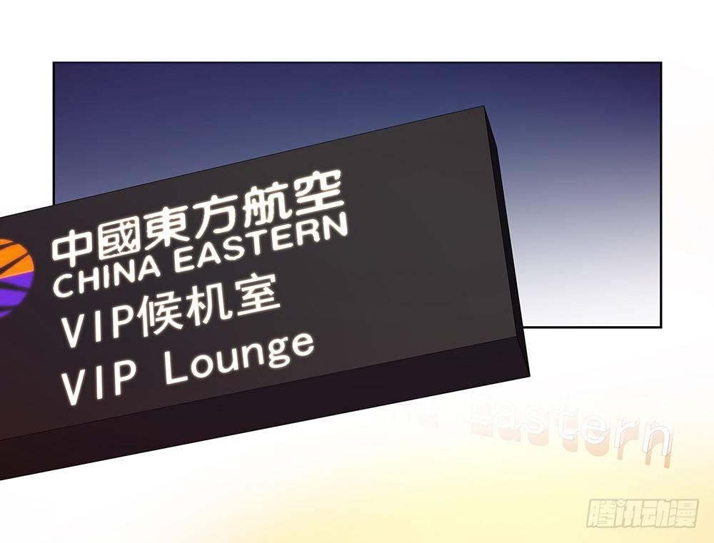 不要用感情50