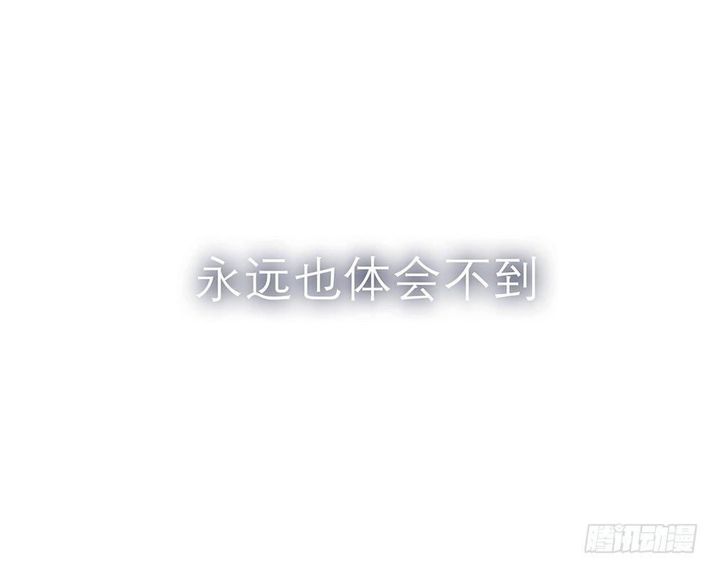 8月13日上线 每周二更新9