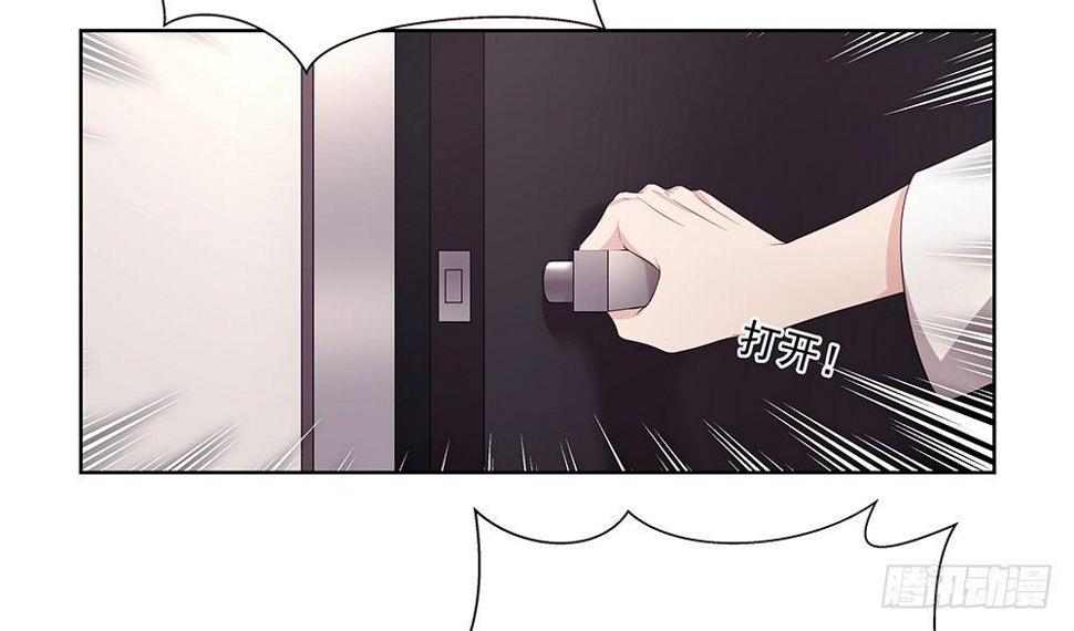 不该说的61