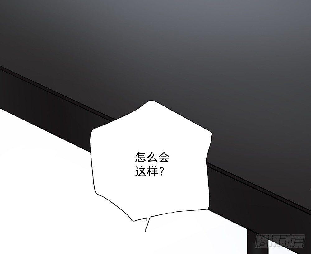 不是那种人1