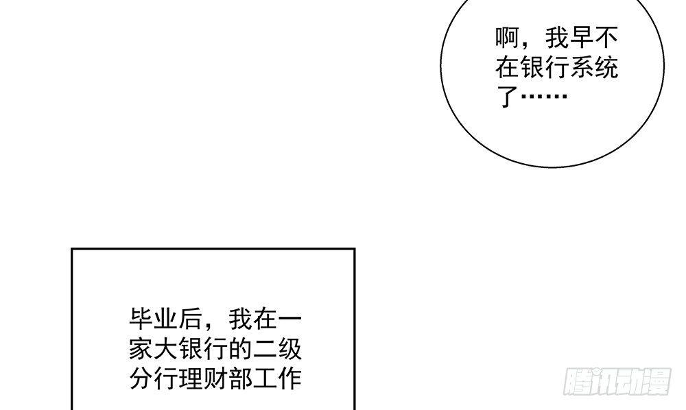 不自然23