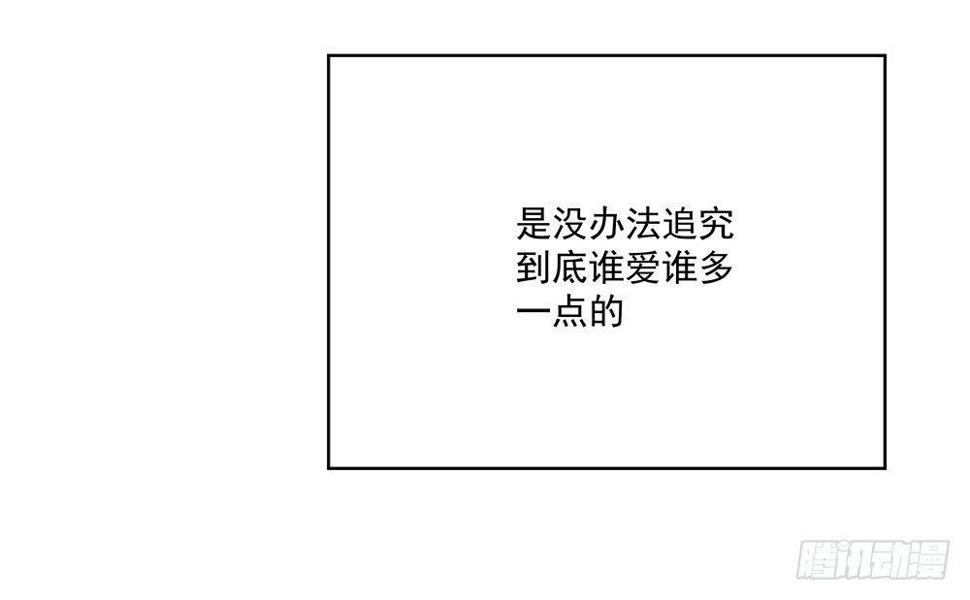 不由自主51
