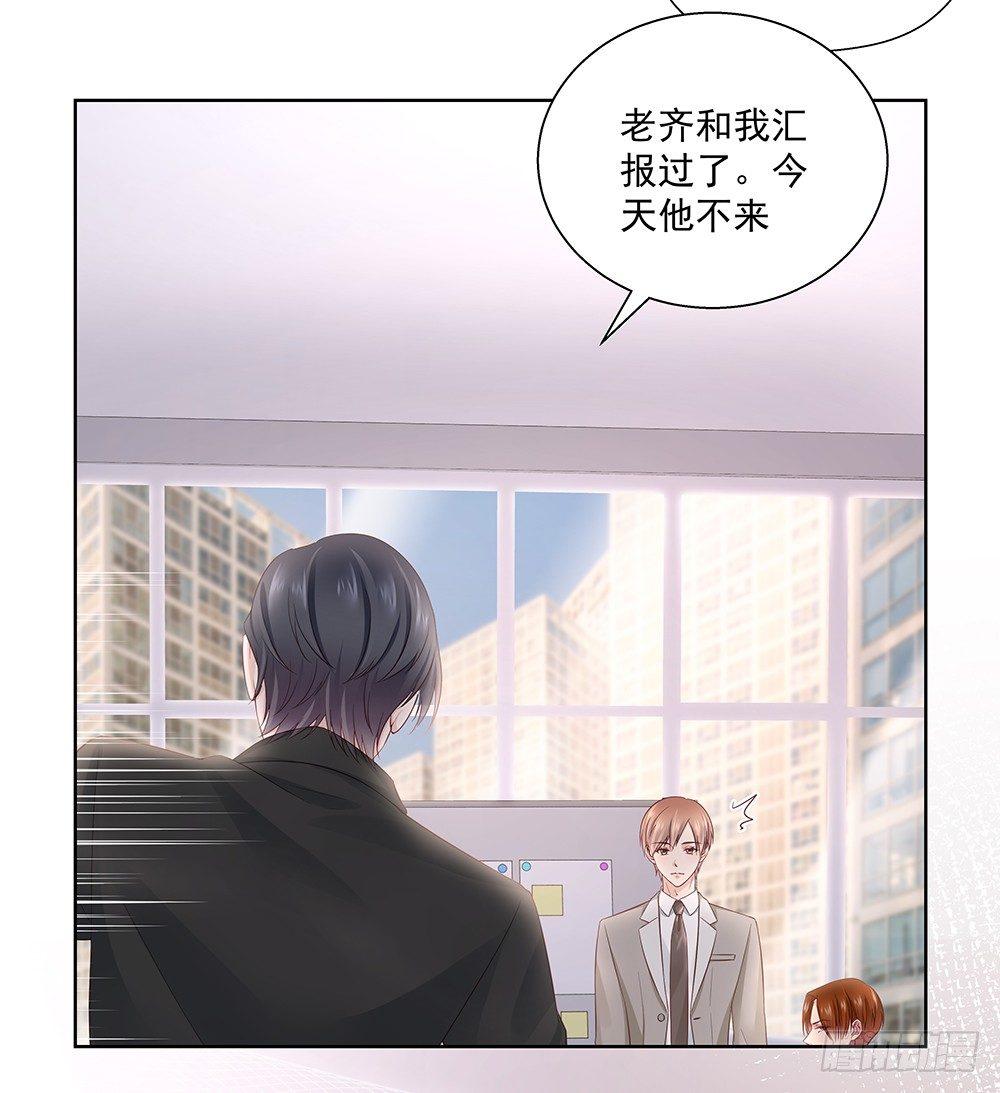 不是这个意思50