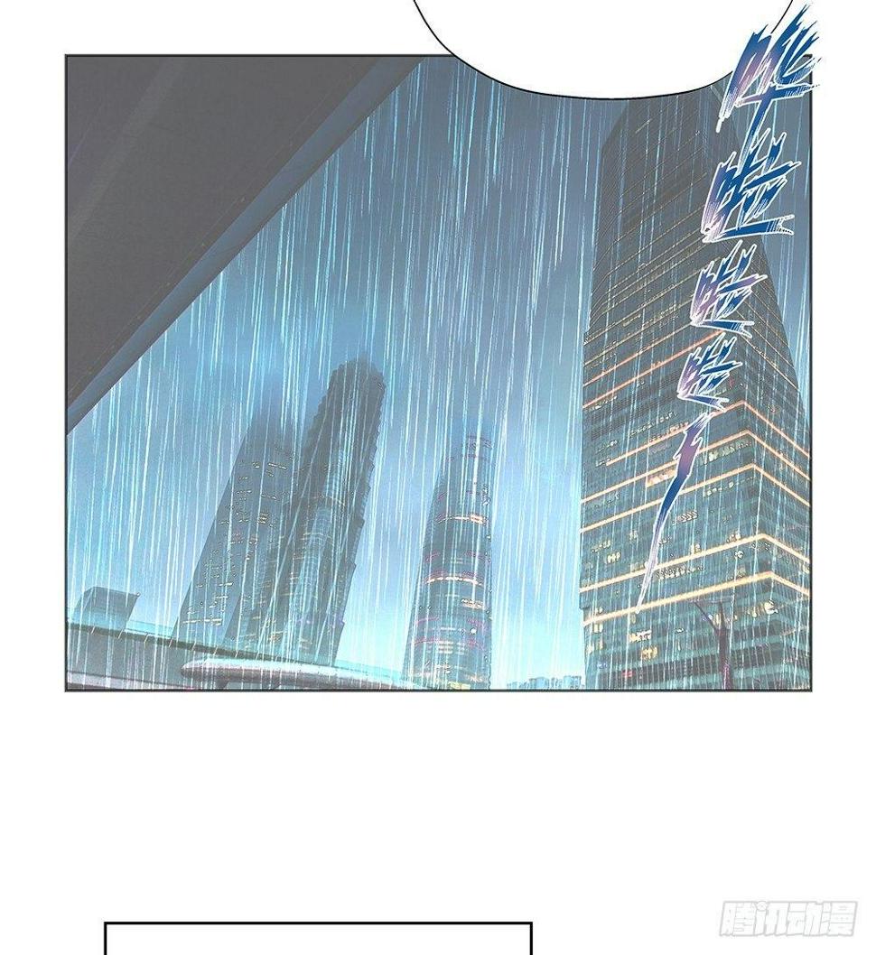 不然呢6