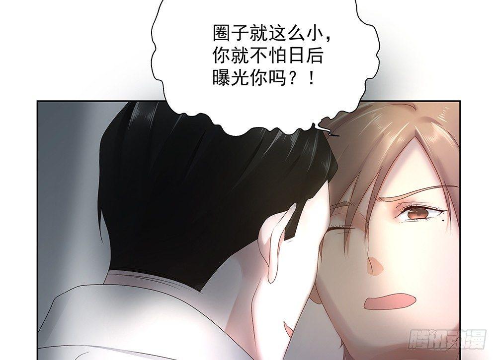 不是正常人25